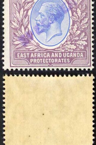 KUT SG57s KGV 5r Black and Purple/Red opt Specimen locally U/M