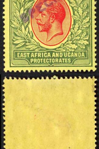 KUT SG56s KGV 4r Red and Green/yellow opt Specimen locally U/M GREAT COLOUR