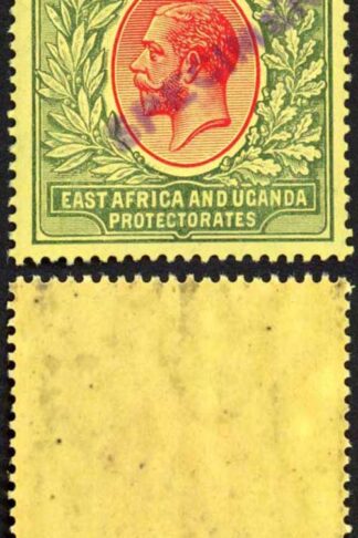 KUT SG56s KGV 4r Red and Green/yellow opt Specimen locally U/M GREAT COLOUR