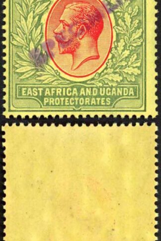 KUT SG56s KGV 4r Red and Green/yellow opt Specimen locally U/M GREAT COLOUR