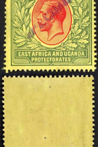 KUT SG56s KGV 4r Red and Green/yellow opt Specimen locally PAIR 1 x U/M GREAT C
