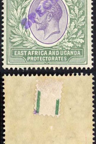 KUT SG55s KGV 3r Violet and Green opt Specimen locally M/M