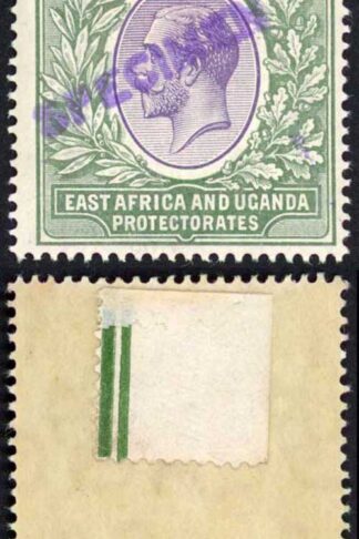 KUT SG55s KGV 3r Violet and Green opt Specimen locally M/M