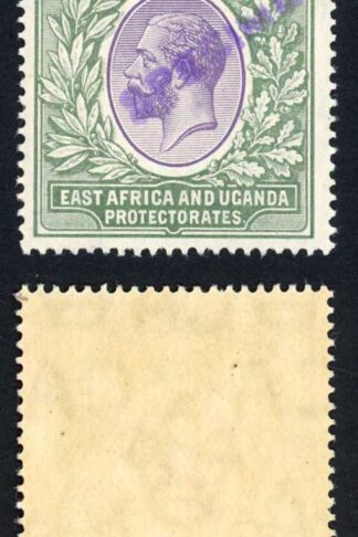 KUT SG55s KGV 3r Violet and Green opt Specimen locally U/M