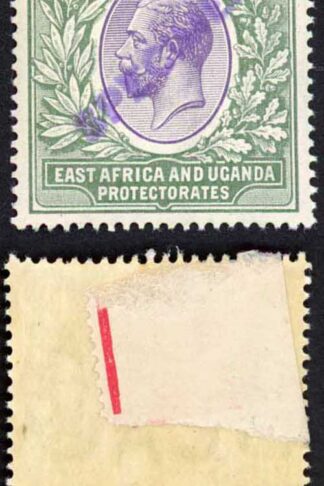 KUT SG55s KGV 3r Violet and Green opt Specimen locally PAIR 1 x U/M