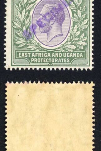 KUT SG55s KGV 3r Violet and Green opt Specimen locally U/M Pair
