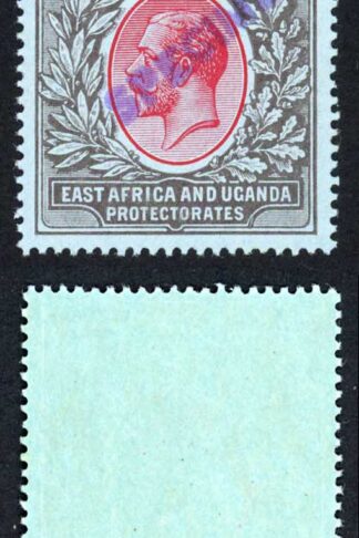 KUT SG54s KGV 2r Red and Black/blue opt Specimen locally U/M PAIR