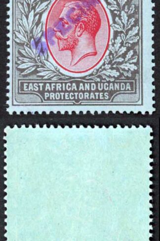 KUT SG54s KGV 2r Red and Black/blue opt Specimen locally U/M STRIP