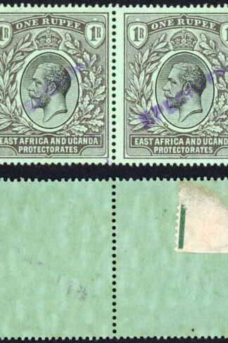 KUT SG53s KGV 1r Black/green opt Specimen locally PAIR 1 x U/M