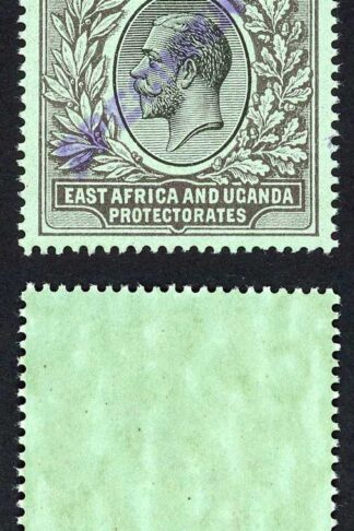 KUT SG53s KGV 1r Black/green opt Specimen locally U/M