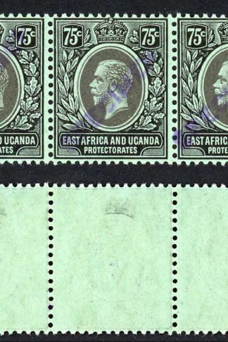 KUT SG52s KGV 75c Black/green opt Specimen locally U/M Strip