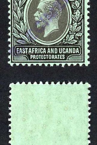 KUT SG52s KGV 75c Black/green opt Specimen locally U/M