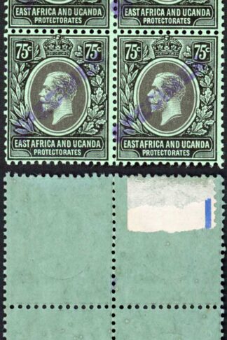 KUT SG52s KGV 75c Black/green opt Specimen locally Block 3 x U/M