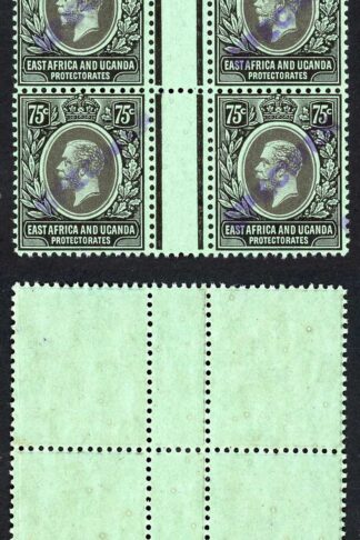 KUT SG52s KGV 75c Black/green opt Specimen locally GUTTER Block U/M