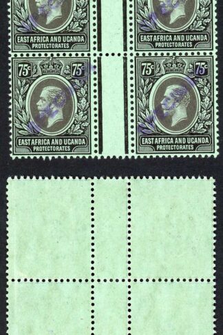 KUT SG52s KGV 75c Black/green opt Specimen locally GUTTER Block U/M
