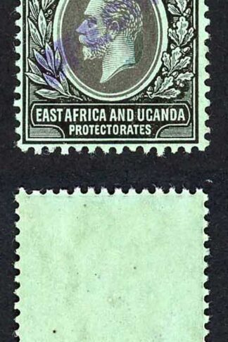 KUT SG52s KGV 75c Black/green opt Specimen locally U/M PAIR