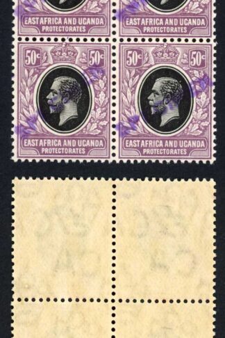 KUT SG51s KGV 50c Black and Lilac opt Specimen locally Block U/M of SIX