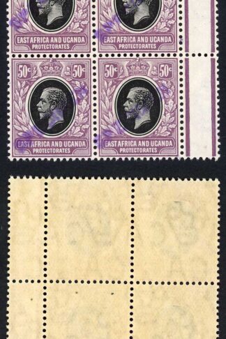 KUT SG51s KGV 50c Black and Lilac opt Specimen locally Block U/M