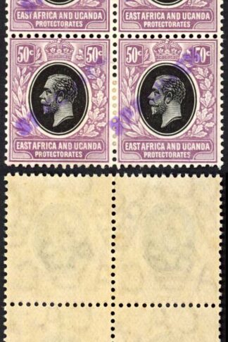 KUT SG51s KGV 50c Black and Lilac opt Specimen locally Block 2 x U/M
