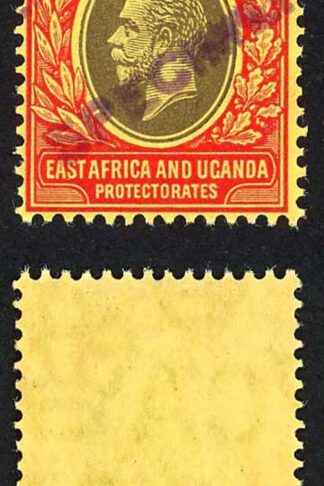KUT SG50s KGV 35c Black and red/yellow opt Specimen locally U/M