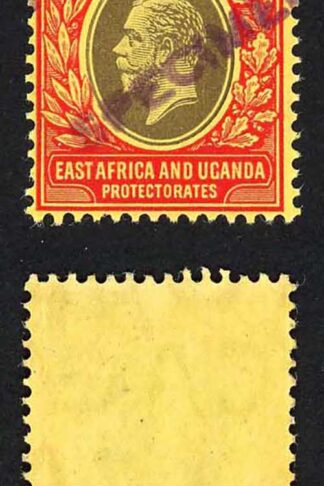 KUT SG50s KGV 35c Black and red/yellow opt Specimen locally U/M Pair