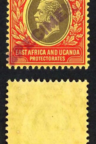 KUT SG50s KGV 35c Black and red/yellow opt Specimen locally U/M Pair