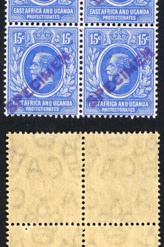 KUT SG49s KGV 15c Bright Blue opt Specimen locally U/M Block