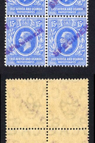 KUT SG49s KGV 15c Bright Blue opt Specimen locally U/M Block