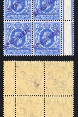 KUT SG49s KGV 15c Bright Blue opt Specimen locally U/M Block of SIX