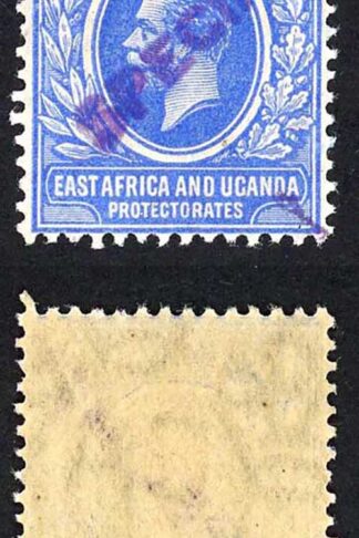 KUT SG49s KGV 15c Bright Blue opt Specimen locally U/M