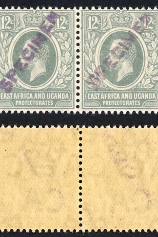 KUT SG48s KGV 12c Slate-Grey opt Specimen locally U/M PAIR