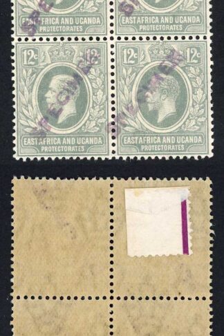 KUT SG48s KGV 12c Slate-Grey opt Specimen locally Block 3 x U/M