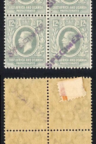 KUT SG48s KGV 12c Slate-Grey opt Specimen locally Block 3 x U/M