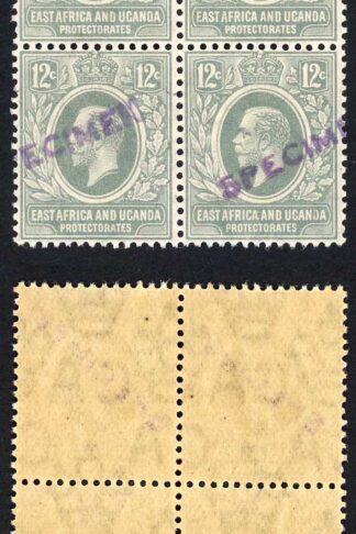 KUT SG48s KGV 12c Slate-Grey opt Specimen locally Block U/M