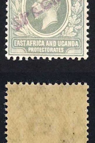 KUT SG48s KGV 12c Slate-Grey opt Specimen locally PAIR U/M