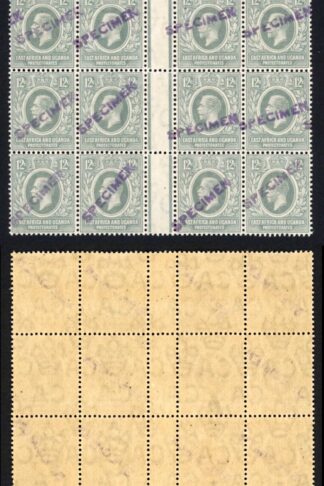 KUT SG48s KGV 12c Slate-Grey opt Specimen locally GUTTER BLOCK of 24 U/M RARE