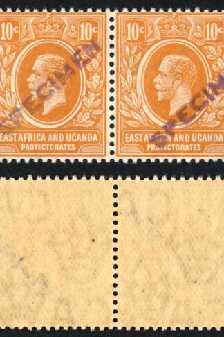 KUT SG47s KGV 10c Yellow-orange opt Specimen locally PAIR U/M