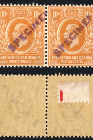 KUT SG47s KGV 10c Yellow-orange opt Specimen locally PAIR (1 x U/M)