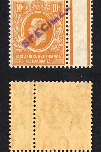 KUT SG47s KGV 10c Yellow-orange opt Specimen locally Strip U/M