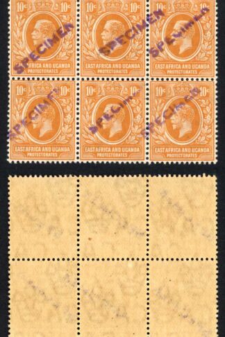 KUT SG47s KGV 10c Yellow-orange opt Specimen locally Block of NINE U/M