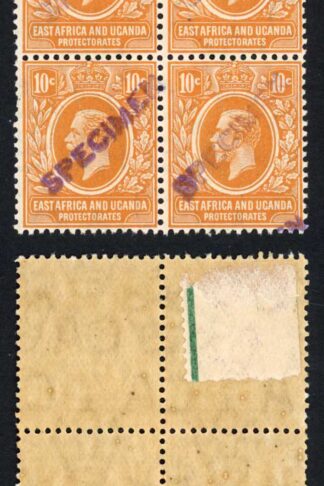 KUT SG47s KGV 10c Yellow-orange opt Specimen locally Block 3 x U/M