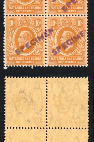 KUT SG47s KGV 10c Yellow-orange opt Specimen locally Block U/M