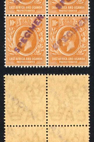 KUT SG47s KGV 10c Yellow-orange opt Specimen locally Block U/M