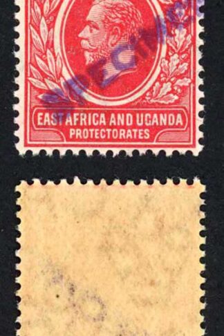 KUT SG46s KGV 6c Scarlet opt Specimen locally U/M