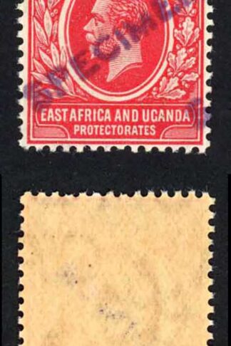KUT SG46s KGV 6c Scarlet opt Specimen locally U/M PAIR