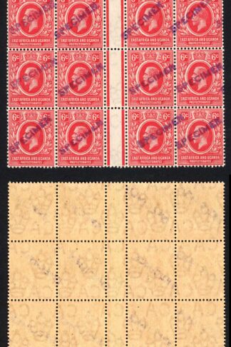KUT SG46s KGV 6c Scarlet opt Specimen locally U/M GUTTER BLOCK of SIXTEEN