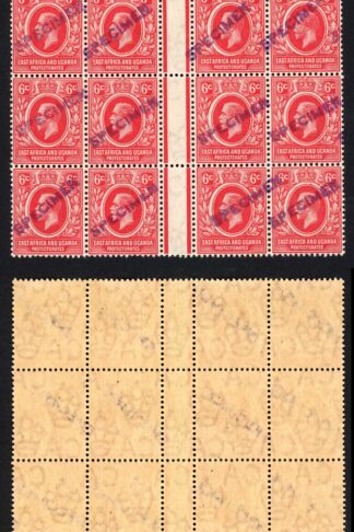 KUT SG46s KGV 6c Scarlet opt Specimen locally U/M GUTTER BLOCK of SIXTEEN