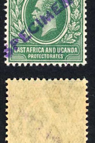 KUT SG45s KGV 3c Green opt Specimen locally U/M Pair