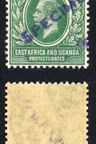KUT SG45s KGV 3c Green opt Specimen locally U/M Pair