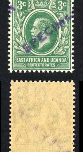 KUT SG45s KGV 3c Green opt Specimen locally U/M Strip of FIVE